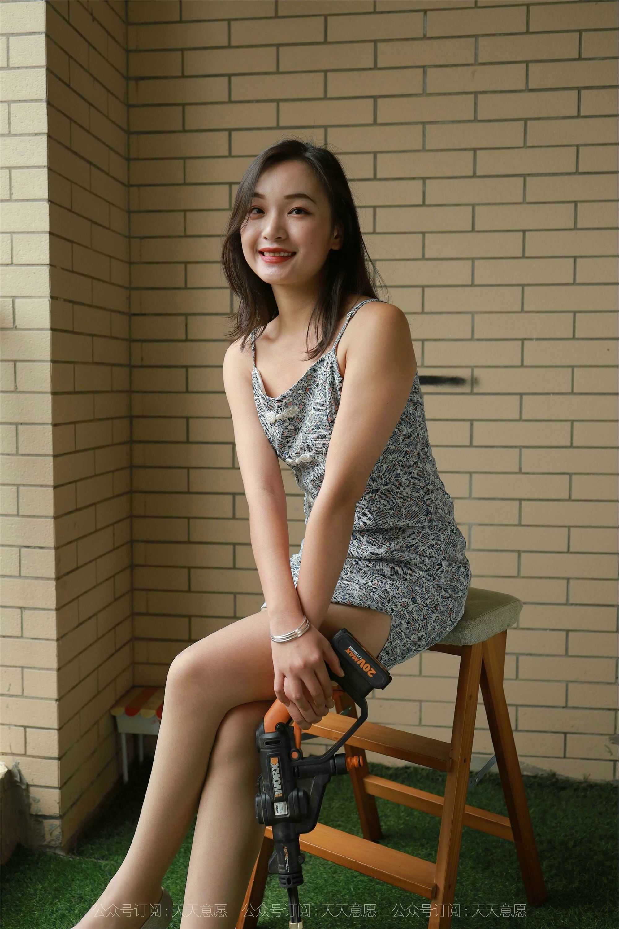 IESS异思趣向  2021.10.14 丝享家947：星星《碎花短裙》